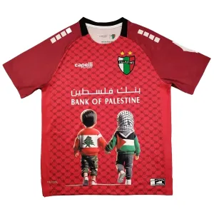 Club Deportivo Palestino Dres 2025 Červená (Speciální Edice)