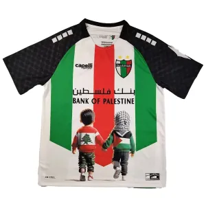 Club Deportivo Palestino Dres 2025 (Speciální Edice)