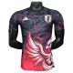 Japonsko Dres 2025 (Speciální Edice) Japonsko Dres 2025 (Speciální Edice)