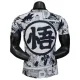 Japonsko x Goku Dres 2025 (Speciální Edice)