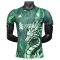 Liverpool Dres 2025/26 Dračí (Speciální Edice)