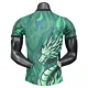 Liverpool Dres 2025/26 Dračí (Speciální Edice)