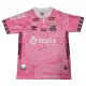 Santos FC Dres 2025/26 Dračí Růžová Santos FC Dres 2025/26 Dračí Růžová