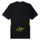 Al-Ittihad FC Třetí Dres 2025/26