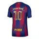 FC Barcelona x Kopa Trophy Lamine Yamal 10 Dres 2025/26 (Speciální Edice) FC Barcelona x Kopa Trophy Lamine Yamal 10 Dres 2025/26 (Speciální Edice)