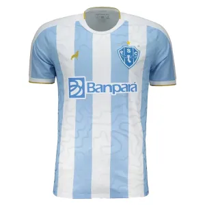 Paysandu Domácí Dres 2025/26