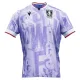 Sheffield Wednesday Venkovní Dres 2025/26 Sheffield Wednesday Venkovní Dres 2025/26