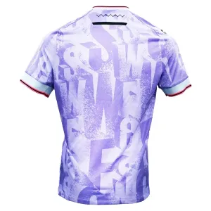 Sheffield Wednesday Venkovní Dres 2025/26