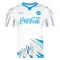 SSC Napoli Pre-Match Dres 2025/26 Bílá
