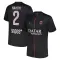 PSG Achraf Hakimi 2 Čtvrtý Dres 2025/26 Jordan