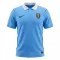 Uruguay Domácí Dres MS 2026