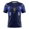 Uruguay Venkovní Dres MS 2026