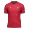 Portugalsko Domácí Dres MS 2026