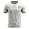 Senegal Domácí Dres MS 2026