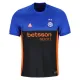 Inter Milán Dětský Čtvrtý Dres 2025/26