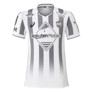 Vissel Kobe Venkovní Dres 2026/27 Vissel Kobe Venkovní Dres 2026/27