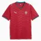 Portugalsko Domácí Dres MS 2026