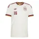 Španělsko Rodrigo 16 Venkovní Dres MS 2026