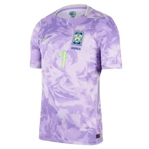 Jižní Korea Heung-min Son 7 Venkovní Dres MS 2026