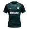 Sporting CP Dres 2025/26 (Speciální Edice)