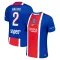PSG Achraf Hakimi 2 Domácí Dres 2026/27
