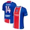 PSG Désiré Doué 14 Domácí Dres 2026/27