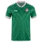 Irák Venkovní Dres MS 2026