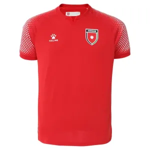 Venkovní Dres MS 2026 Jordan