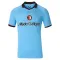 Feyenoord Rotterdam Venkovní Dres 2026/27