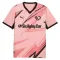Palermo Domácí Dres 2026/27