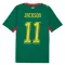 Senegal Jackson 11 Venkovní Dres MS 2026