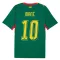 Senegal Sadio Mané 10 Venkovní Dres MS 2026