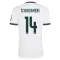 Real Madrid Aurélien Tchouaméni 14 Domácí Dres 2026/27
