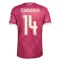Real Madrid Aurélien Tchouaméni 14 Třetí Dres 2026/27