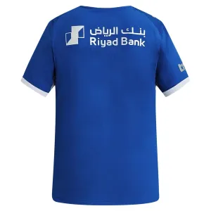 Al Hilal SFC Domácí Dres 2026/27