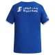 Al Hilal SFC Domácí Dres 2026/27