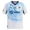 Al Hilal SFC Venkovní Dres 2026/27