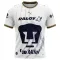 Pumas UNAM Venkovní Dres 2026/27