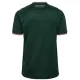 Werder Bremen Dětský Venkovní Dres 2026/27