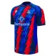 Crystal Palace Třetí Dres 2026/27 Crystal Palace Třetí Dres 2026/27