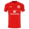 FSV Mainz 05 Domácí Dres 2026/27