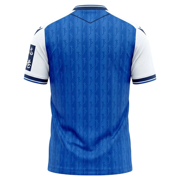 TSG 1899 Hoffenheim Domácí Dres 2026/27