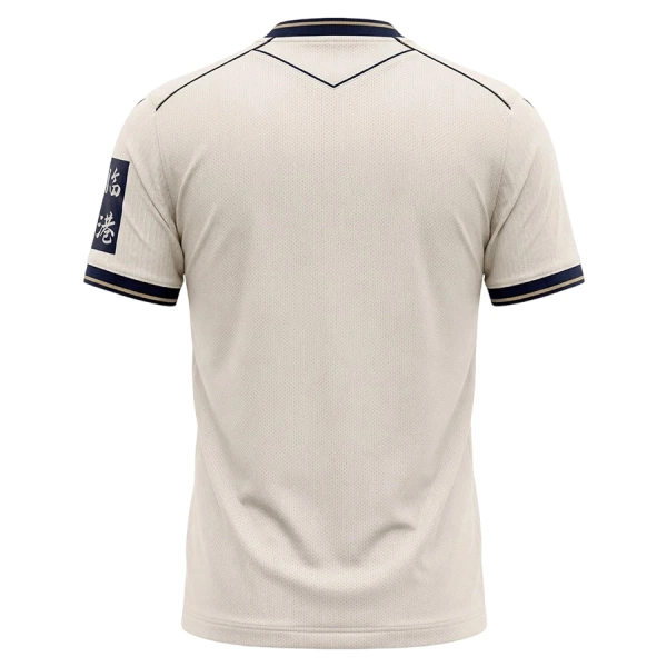 TSG 1899 Hoffenheim Venkovní Dres 2026/27