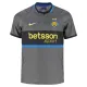 Inter Milán Dětský Třetí Dres 2026/27