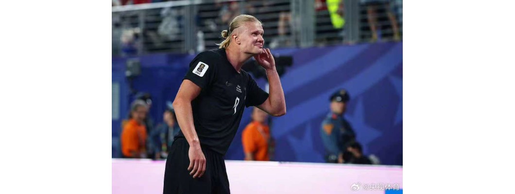 Vikingský styl: Haalandův gól zajistil Norsku předběžnou kvalifikaci Vikingský styl: Haalandův gól zajistil Norsku předběžnou kvalifikaci