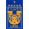 Tigres UANL